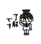 山口かずなり ゆるふこスタンプ2（個別スタンプ：4）