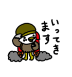 山口かずなり ゆるふこスタンプ2（個別スタンプ：5）