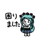 山口かずなり ゆるふこスタンプ2（個別スタンプ：15）