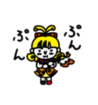 山口かずなり ゆるふこスタンプ2（個別スタンプ：16）