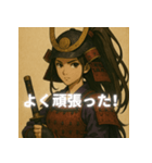 戦国武将スタンプ：烈火の武将（個別スタンプ：1）