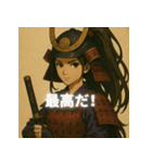 戦国武将スタンプ：烈火の武将（個別スタンプ：3）