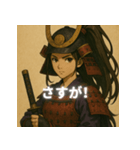 戦国武将スタンプ：烈火の武将（個別スタンプ：4）