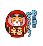 行くよ、どんどんいくよ（個別スタンプ：1）