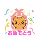 行くよ、どんどんいくよ（個別スタンプ：4）