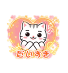 行くよ、どんどんいくよ（個別スタンプ：20）