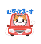 行くよ、どんどんいくよ（個別スタンプ：24）