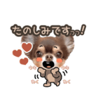うにちゃんと、ほたてくん。【3】（個別スタンプ：5）