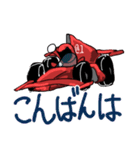 みんなの憧れ、レーシングカー。（個別スタンプ：3）