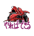 みんなの憧れ、レーシングカー。（個別スタンプ：7）
