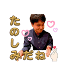 ロリュブラスタンプその2（個別スタンプ：2）