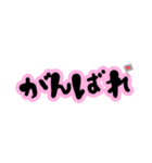 でか文字♥即レス♡簡単返信(BLACK＆PINK)（個別スタンプ：19）