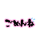 でか文字♥即レス♡簡単返信(BLACK＆PINK)（個別スタンプ：29）