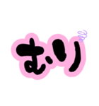 でか文字♥即レス♡簡単返信(BLACK＆PINK)（個別スタンプ：33）