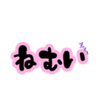 でか文字♥即レス♡簡単返信(BLACK＆PINK)（個別スタンプ：34）