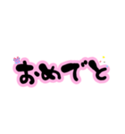 でか文字♥即レス♡簡単返信(BLACK＆PINK)（個別スタンプ：40）