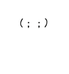 お気持ち表明ふきだし 合成用 _emotional（個別スタンプ：4）