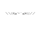 お気持ち表明ふきだし 合成用 _emotional（個別スタンプ：9）