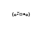 お気持ち表明ふきだし 合成用 _emotional（個別スタンプ：13）