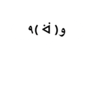 お気持ち表明ふきだし 合成用 _emotional（個別スタンプ：15）
