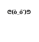 お気持ち表明ふきだし 合成用 _emotional（個別スタンプ：16）