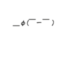 お気持ち表明ふきだし 合成用 _emotional（個別スタンプ：19）
