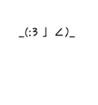 お気持ち表明ふきだし 合成用 _emotional（個別スタンプ：21）
