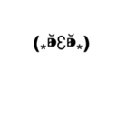 お気持ち表明ふきだし 合成用 _emotional（個別スタンプ：23）