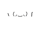 お気持ち表明ふきだし 合成用 _emotional（個別スタンプ：24）