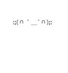お気持ち表明ふきだし 合成用 _emotional（個別スタンプ：25）