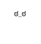 お気持ち表明ふきだし 合成用 _emotional（個別スタンプ：26）
