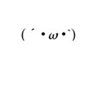 お気持ち表明ふきだし 合成用 _emotional（個別スタンプ：27）