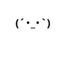 お気持ち表明ふきだし 合成用 _emotional（個別スタンプ：28）
