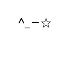 お気持ち表明ふきだし 合成用 _emotional（個別スタンプ：33）