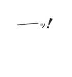お気持ち表明ふきだし 合成用 _emotional（個別スタンプ：34）