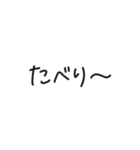 【福岡・博多弁】手書き／日常会話（個別スタンプ：38）