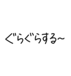 【福岡・博多弁】手書き／日常会話（個別スタンプ：39）