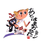 Tam-TamCat1（個別スタンプ：1）