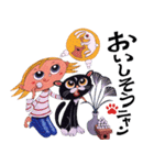 Tam-TamCat1（個別スタンプ：2）