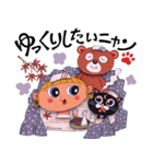Tam-TamCat1（個別スタンプ：3）