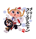 Tam-TamCat1（個別スタンプ：4）