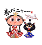 Tam-TamCat1（個別スタンプ：7）