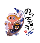 Tam-TamCat1（個別スタンプ：10）