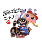 Tam-TamCat1（個別スタンプ：14）