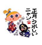 Tam-TamCat1（個別スタンプ：15）