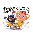 Tam-TamCat1（個別スタンプ：19）