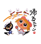 Tam-TamCat1（個別スタンプ：23）
