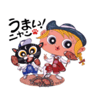 Tam-TamCat1（個別スタンプ：24）