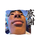 臭い男たち（個別スタンプ：1）