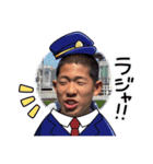 臭い男たち（個別スタンプ：2）